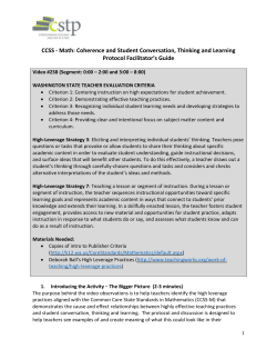 High-Leverage Strategy 7: Teaching a lesson or segment of