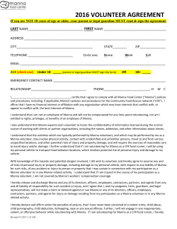 2016 volunteer agreement