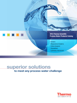 Process Water Products Catalog