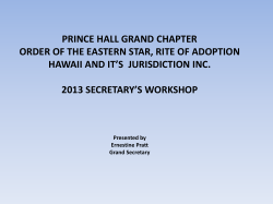 duties of the secretary