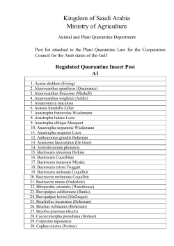 Kingdom of Saudi Arabia Ministry of Agriculture Animal and Plant