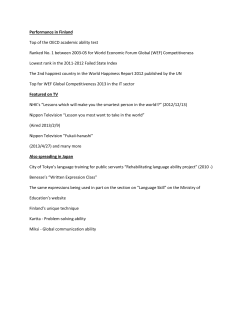 Fanpekka logo was designed based on the Finland Olavin Castle.