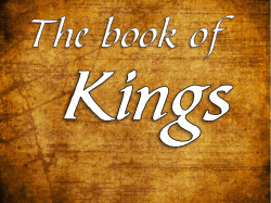 2 Kings 17 Judah Alone 2 Kings 18-25