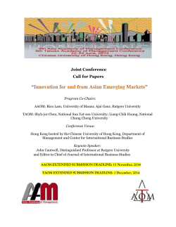 Joint Conference Call for Papers