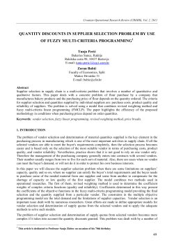 quantity discounts in supplier selection problem by use of fuzzy multi
