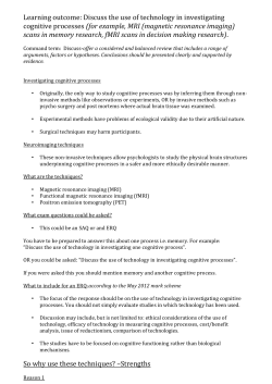 Discuss the use of technology in investigating cognitive processes