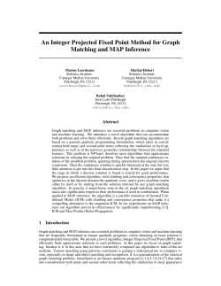 An Integer Projected Fixed Point Method for Graph Matching and