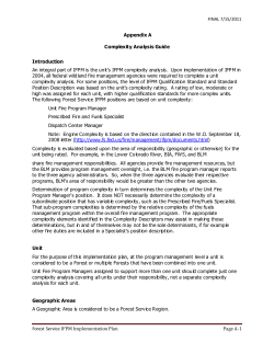 IFPM complexity analysis