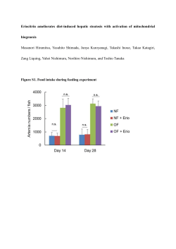 Eriocitrin ameliorates diet-induced hepatic steatosis with activation