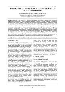 integrating an action role-playing game into an ancient chinese prose