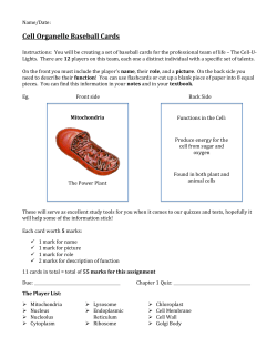 Cell Organelle Baseball Cards