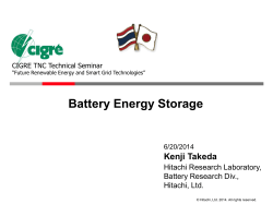 Battery Energy Storage - TNC