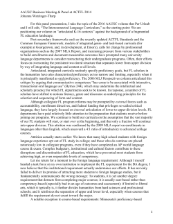 The interconnected language curriculum