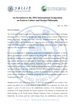 An Invitation to the 2016 International Symposium on Eastern