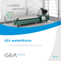 GEA waterMaster