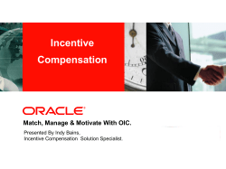 Oracle Incentive Compensation Match
