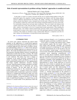 Role of mental representations in problem solving