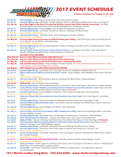 2017 event schedule