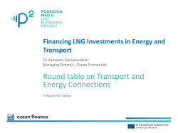 Co-Funding rate: 20% - Internet Business Hellas