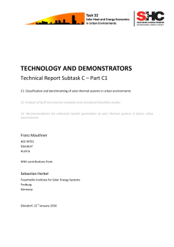 technology and demonstrators