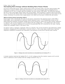 Harvesting More Energy without Building More Power Plants