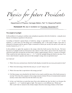 The weight of sunlight