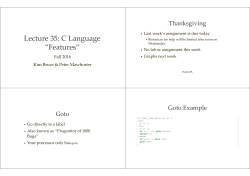 Lecture 35: C Language &ldquo;Features&rdquo;