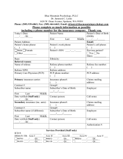Please complete as much information as possible including a phone