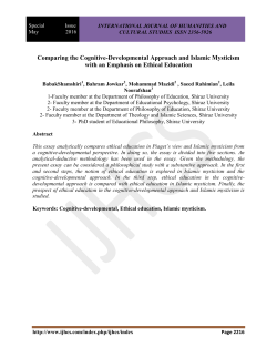 Comparing the Cognitive-Developmental Approach and Islamic