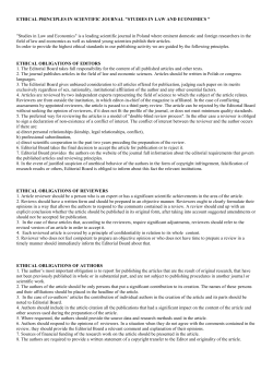 ETHICAL PRINCIPLES IN SCIENTIFIC JOURNAL "STUDIES IN