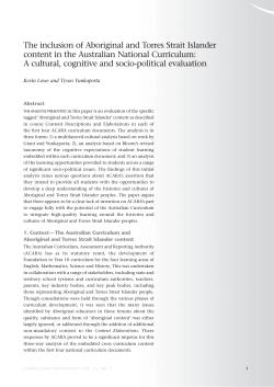The inclusion of Aboriginal and Torres Strait Islander content