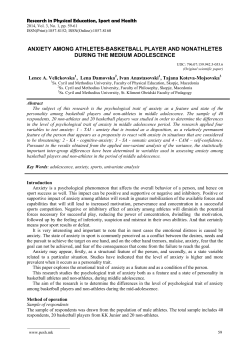 anxiety among athletes-basketball player and nonathletes during