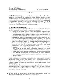 College of Medicine Microbiology (Bacteriology)