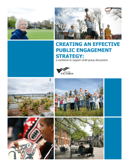 creating an effective public engagement strategy