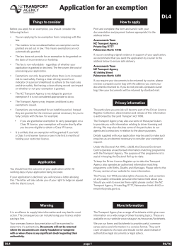 Application for exemption (DL4)