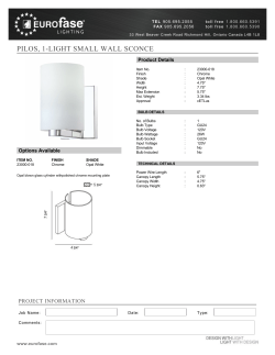 pilos, 1-light small wall sconce