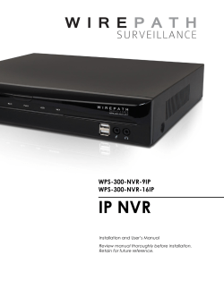 IP NVR - SnapAV