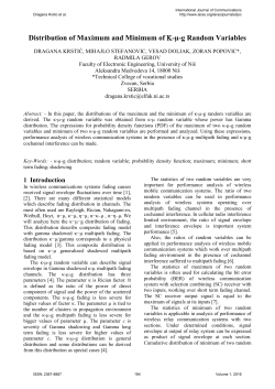 Distribution of Maximum and Minimum of &Kappa;-&micro;-g Random