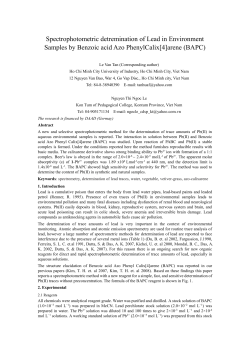 A Strategic Study on Foreign Fund Utilization in Chinese Insurance