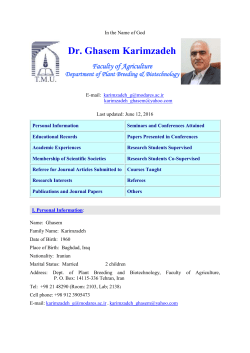 Dr Karimzadeh