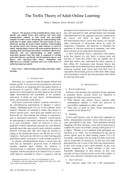 The Trellis Theory of Adult Online Learning