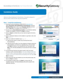 SecurityGateway for Email Servers - Installation Guide - Alt