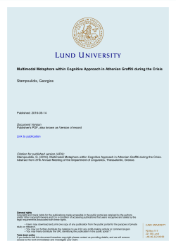 Multimodal Metaphors within Cognitive Approach