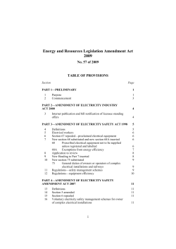 Energy and Resources Legislation Amendment Act 2009
