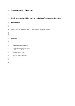 Supplementary Material Environmental stability and the evolution of