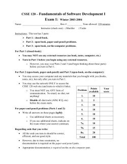 CS 120 &ndash; Fundamentals of Computing I - Rose