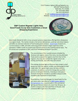 Somehow we need to convey that the name change reflects a