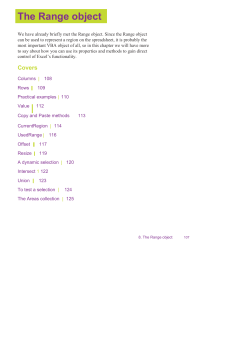 The Range object