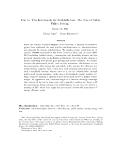 One vs. Two Instruments for Redistribution: The Case of Public Utility