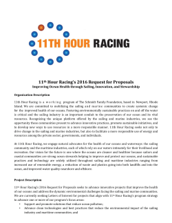 2016 RFP Full Instructions - Newport